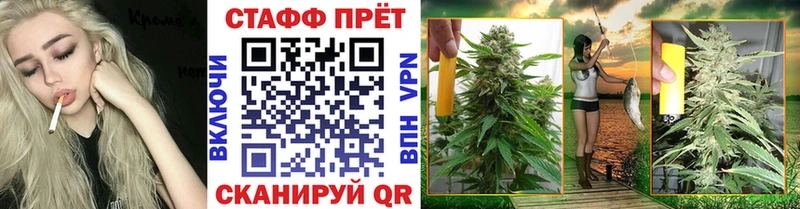 Купить Магадан Конопля АМФ A PVP ГАШИШ Мефедрон