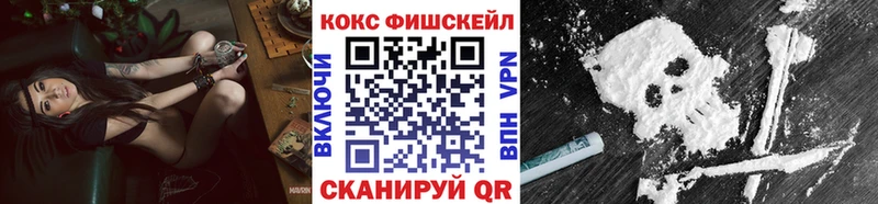 COCAIN VHQ  Магадан 