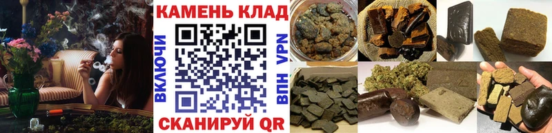 ГАШ 40% ТГК  Магадан 