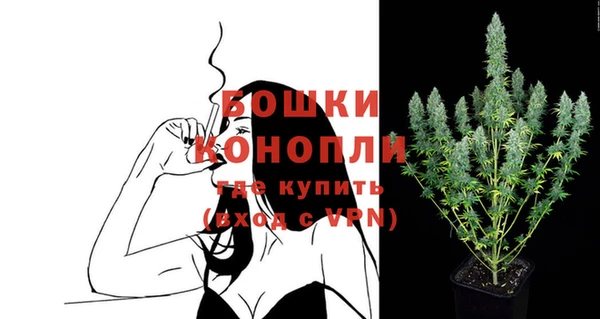таблы Ростов