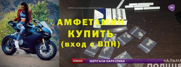 PSILOCYBIN Абаза