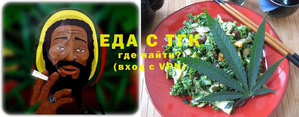 мяу мяу мука Абинск