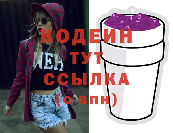 винт Алзамай
