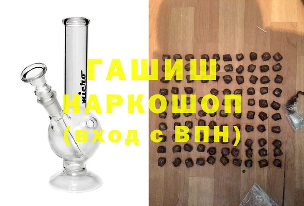 таблы Ростов
