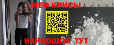 экстази Кандалакша