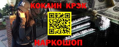 альфа пвп Камышлов