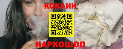 МДМА Канаш