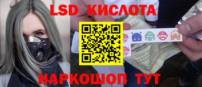 МДМА Канаш