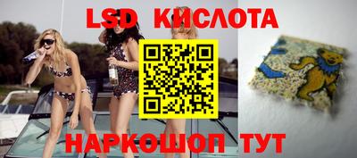 МДМА Канаш