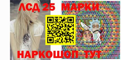 экстази Кандалакша