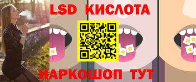 МДМА Канаш