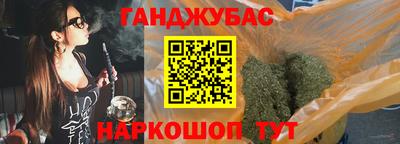 экстази Кандалакша