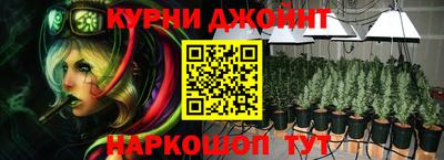 МДМА Канаш