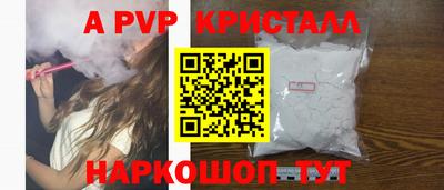 экстази Кандалакша