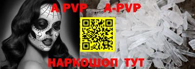 экстази Кандалакша