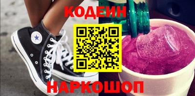 экстази Кандалакша