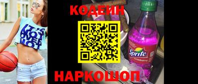 МДМА Канаш