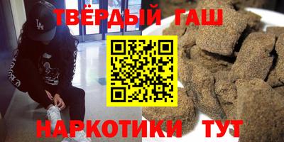 экстази Кандалакша
