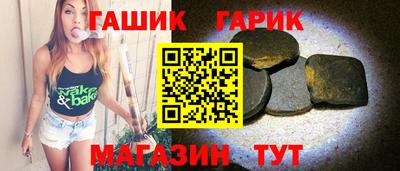 МДМА Канаш
