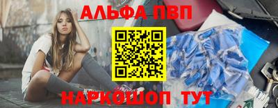 экстази Кандалакша